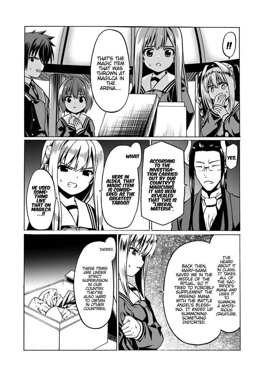 Douyara Watashi no Karada wa Kanzen Muteki no You Desu ne Chapter 25 14